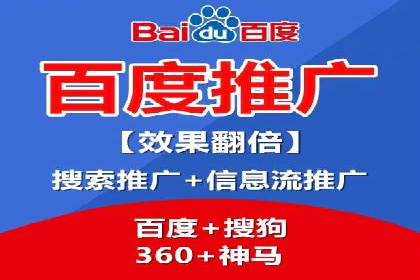 短视频平台的信息流优化：从内容到推广的全方位策略