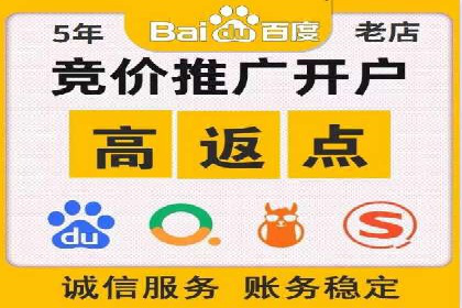 案例对比：信息流优化前后效果