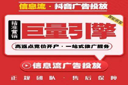 跨行业SEM优化经验分享：如何实现ROI最大化